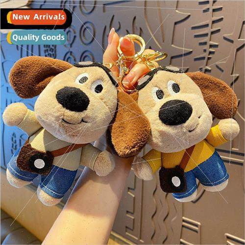 Cartoon plush satchel puppy doll keychain female cute exquis