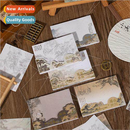 Mountains and rivers table in the national  note book ancien