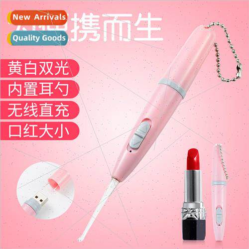 New rechargeable light-emitting ear spoons storage portable
