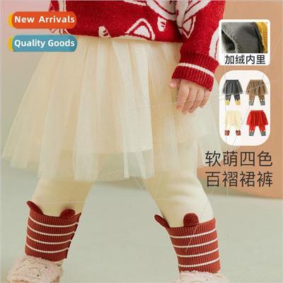 2023 winter new girls dress pants mesh baby striped splicing