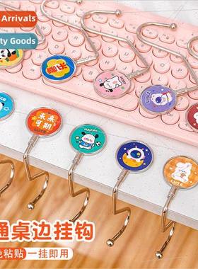 Student desk side book bag hooks creative desk surface witho