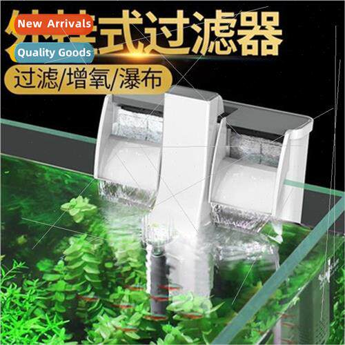 Fish tank wall mounted filter waterfall filter 3 in 1 small