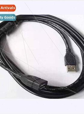 Peer to peer one-stop shopping 3 meters black/USB/2.0/extens