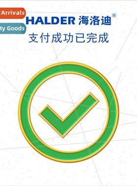 Payment Successful Completed Alloy Badge Tick Green Label Pi