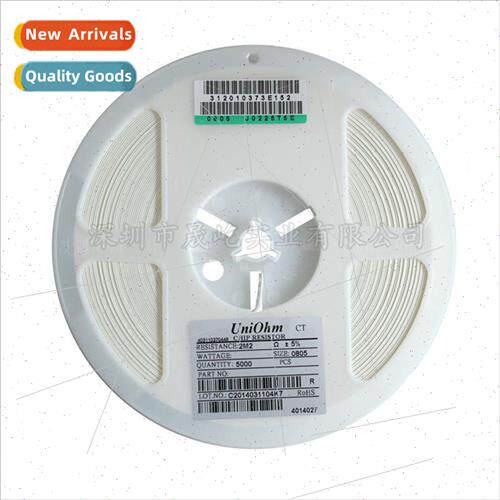 1206 Chip Resistor 3.3KΩ 3.3K ohm 3.3K 1/4W Accuracy ±1%.