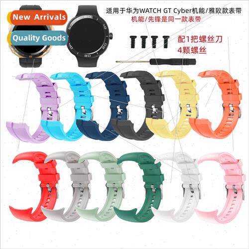 适用 Huawei Watch Strap Watch GT Cyber Functional Model/Pion