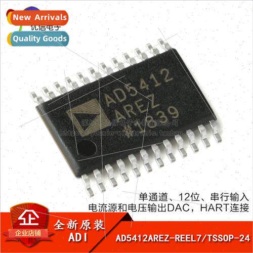 Genuine AD5412AREZ-REEL7 TSSOP-24 12-bit Digital to Analog C