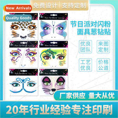 Holiday Party Rhinestone Face Stickers Onion Rhinestone Stag