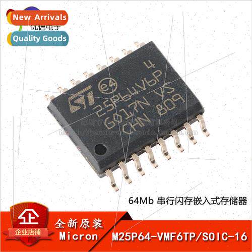Genuine M25P64-VMF6TP SOIC-16 64Mb Serial Flash Embedded Mem