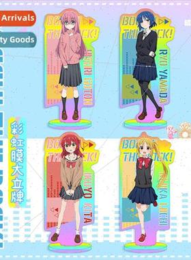 Rainbow laser large standing card anime homo acrylic  creati