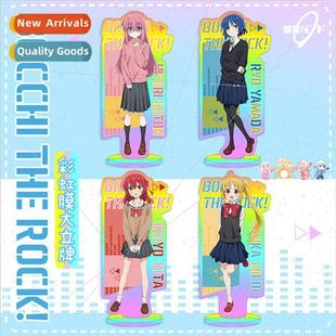 Rainbow laser large standing card anime homo acrylic  creati