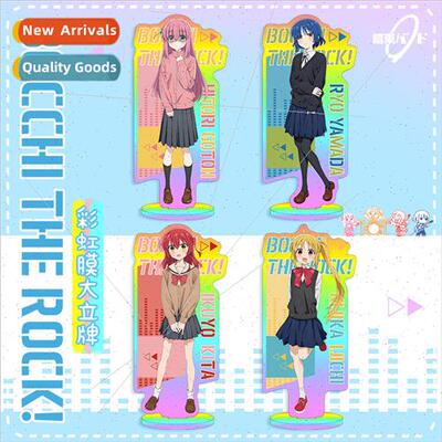 Rainbow laser large standing card anime homo acrylic  creati