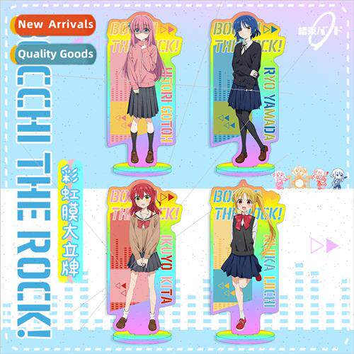 Rainbow laser large standing card anime homo acrylic  creati