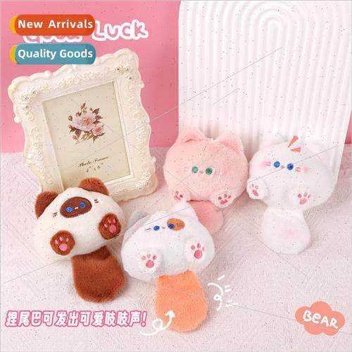 Cute squeaky cat clumps pendant plush toy doll doll keychain