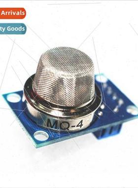 Module MQ-4 Natural Gas Methane Sensor Module MQ Gas Module
