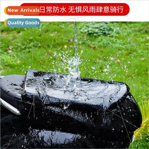 Electric car cushion four seasons general waterproof rain ta