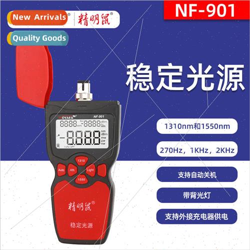 Smart Mouse NF-901 Fiber Optic Tester Tool Dual Wavelength S