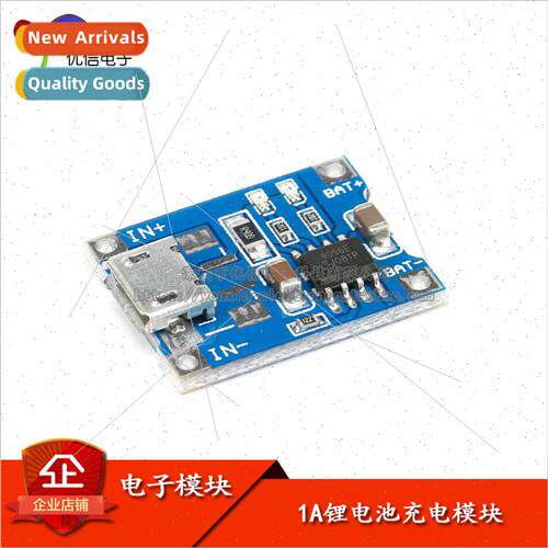 TP4056 1A lithium battery charging board Charging module cha