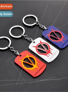 New V Vendetta Keychain Pendant Accessories Alloy Jewelry