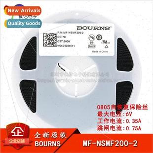 0805 SMT Resettable Fuse PPTC MF-PSMF035X-2 0.35A 6V