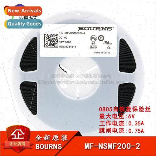 0805 SMT Resettable Fuse PPTC MF-PSMF035X-2 0.35A 6V