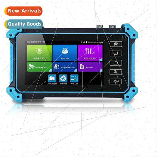 IPC network video surveillance integrated tester K50 enginee