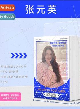 Star JANG Won-Young 40 LOMO Cards Handwritten  Card