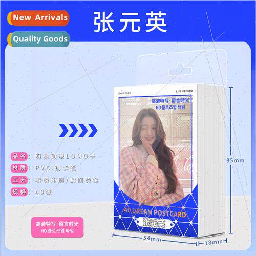 Star JANG Won-Young 40 LOMO Cards Handwritten  Card