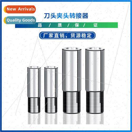 New  woodworking milling cutter cutter collet adapter machin