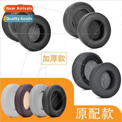 new 适用 Corsair Connoisseur Corsair Virtuoso RGB Gaming Hea