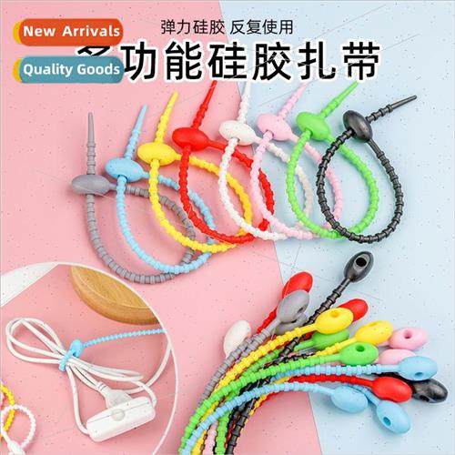 Colorful licone Ties Handmade DIY Keychain Data Cord Wire Ti