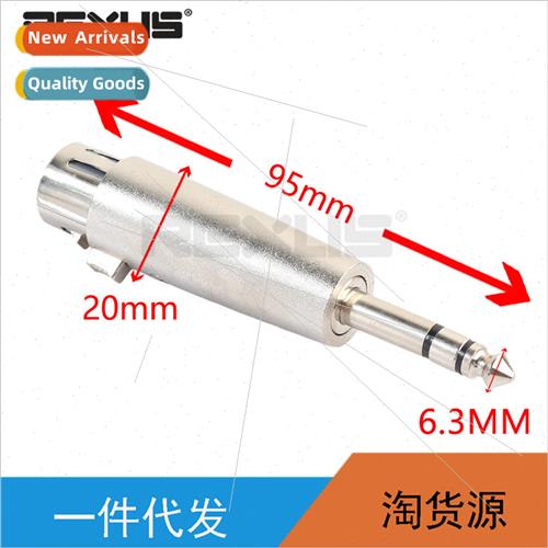 Zinc alloy 6.35mm male to Ca female stereo audio cable adapt