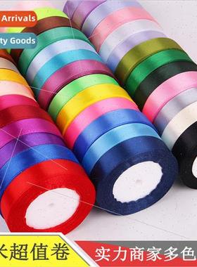 2cm Cake Flower Ribbon  Wedding Box Packaging Ribbon Polyest