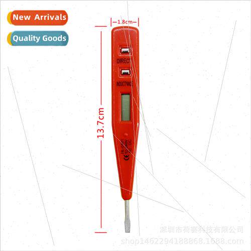 Multi-function digital display electrician special high-prec