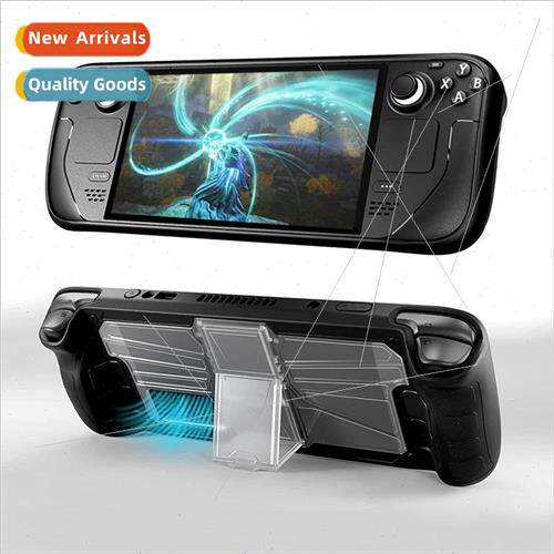 适用 steam deck protective case Steam DECK game console TPU