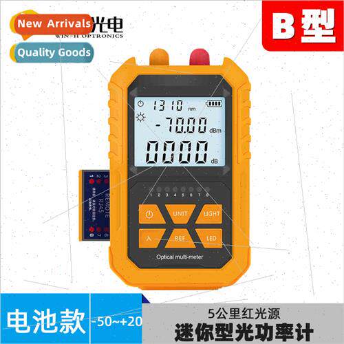 Mini Optical Power Meter Red ght All-in-One Red ght Source 5