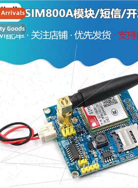 SIM800A Module\\\\ SMS\\\\ Development Board\\\\ GSM\\\\ GPR