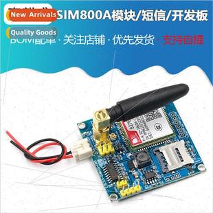 Module GSM SMS Board GPR Development SIM800A