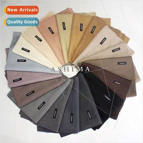 Korea spring and autumn solid color scarf female classic ver