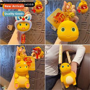 waking lion milk dragon keychain pendant female cute childre