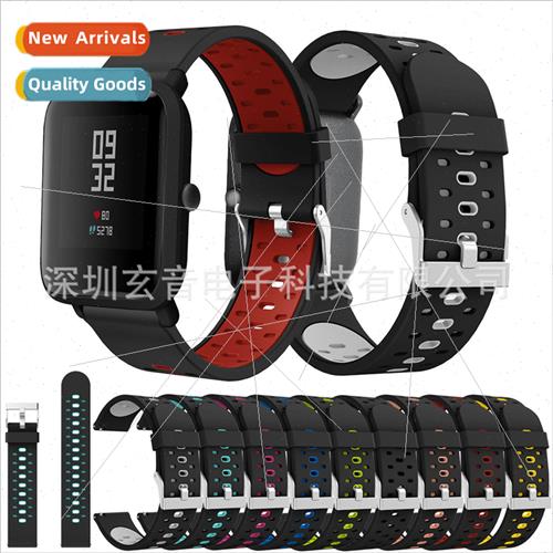 适用 Huami Youth Edition Amazfit Bip/galaxy watch42mm three