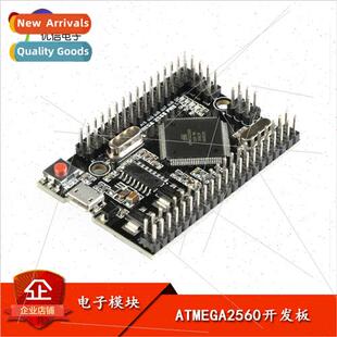Mega2560 Pro Development Board Core Board ATmega2560-16AU US