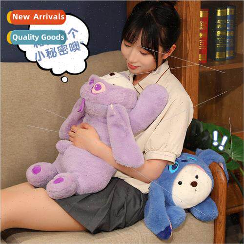 Party  trans适用med Stitch doll purple bear doll Paddy Bear