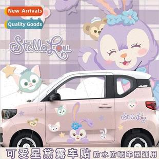 Wuling Hongguang mini car stickers star Dailu cartoon cute d