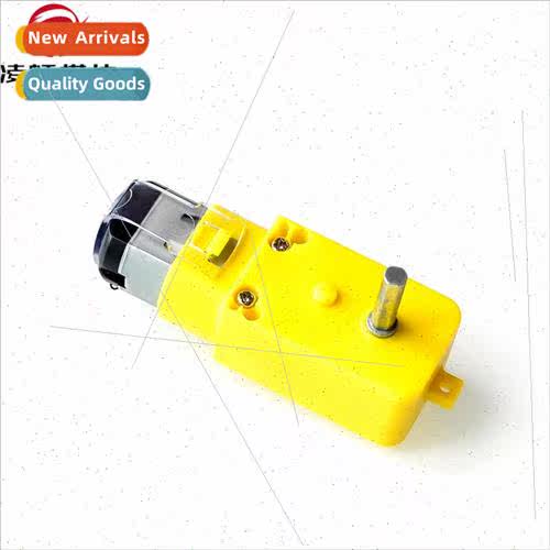 TT motor metal shaft metal teeth gearmotor intelligent troll