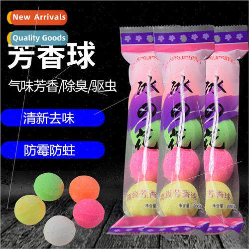 Mens toilet urinal bucket deodorizing aroma ball clean toile