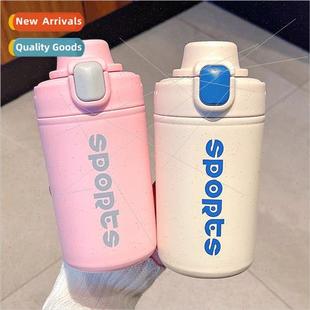 high value simple cup cou wind girls ins Creative straw