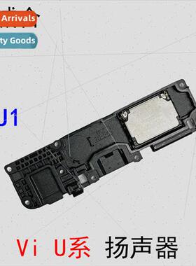 适用 U1 U3 U3X Z1 Z3 Z3i Z5 Z6 Z5X NEX NEX3 Speaker Speaker