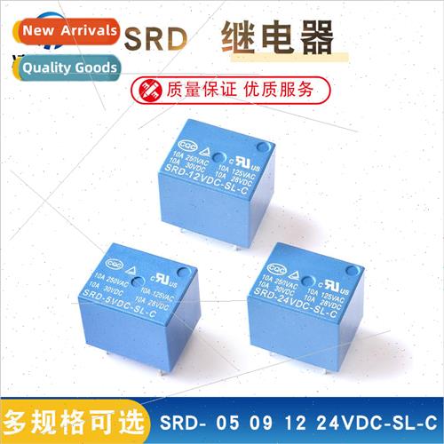 Domestic Relay Replaces SRD- 05 09 12 24VDC-SL-C 5-pin 10A T