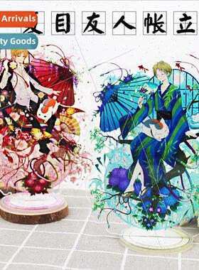 Anime large standing sign Natsume Friends account Meow teach